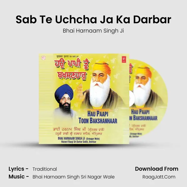 Sab Te Uchcha Ja Ka Darbar MP3 Song by Bhai Harnaam Singh Ji Cover