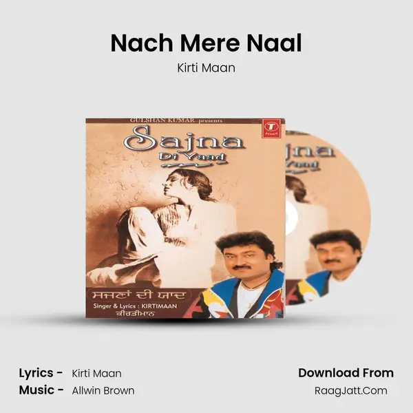 Nach Mere Naal MP3 Song by Kirti Maan Cover