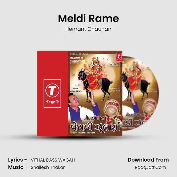 Meldi Rame MP3 Song by Hemant Chauhan Cover