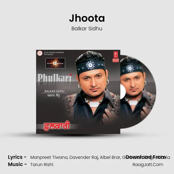 Jhoota MP3 Song by Balkar Sidhu Cover