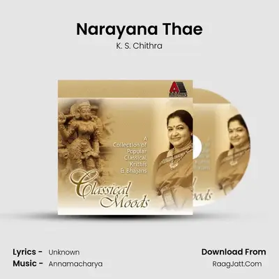 Classical Moods - K. S. Chithra