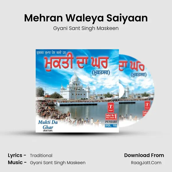 Mehran Waleya Saiyaan MP3 Song by Gyani Sant Singh Maskeen Cover