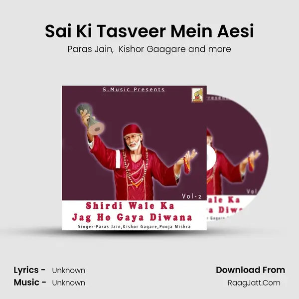 Sai Ki Tasveer Mein Aesi MP3 Song by Paras Jain Cover