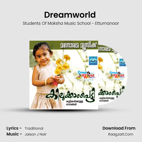 Dreamworld (Theme Song) MP3 Song by Students Of Moksha Music School - Ettumanoor Cover
