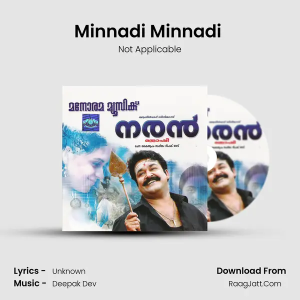 Minnadi Minnadi (Karaoke) MP3 Song by Not Applicable Cover