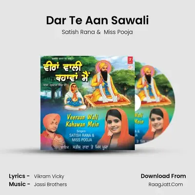 Dar Te Aan Sawali mp3 song