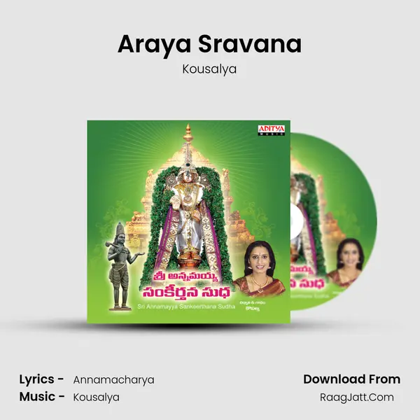 Araya Sravana MP3 Song by Kousalya Cover