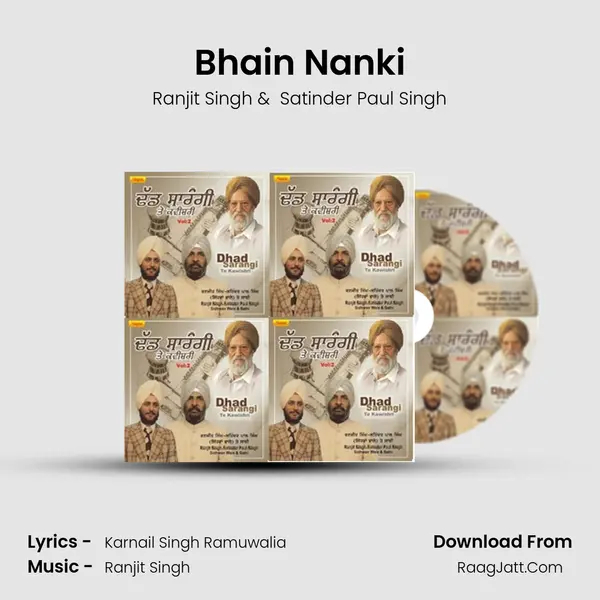 Bhain Nanki MP3 Song by Ranjit Singh Cover
