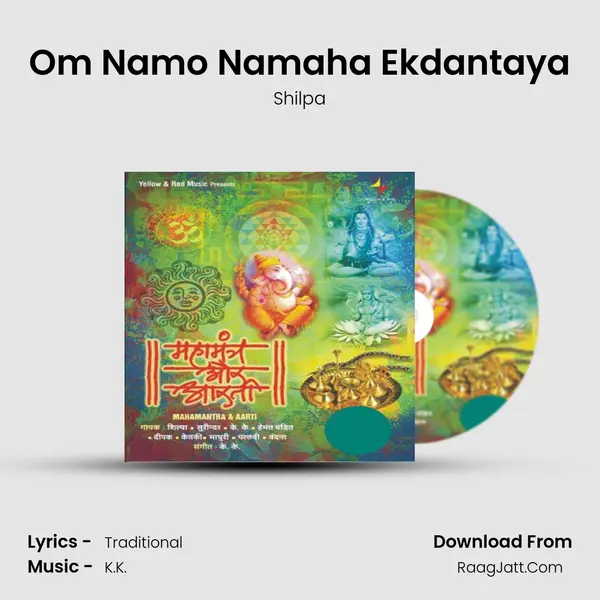 Om Namo Namaha Ekdantaya MP3 Song by Shilpa Cover
