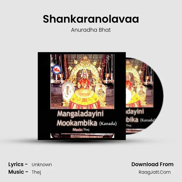 Shankaranolavaa MP3 Song by Anuradha Bhat Cover