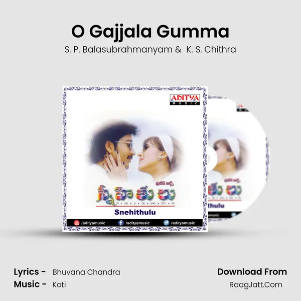 O Gajjala Gumma MP3 Song by S. P. Balasubrahmanyam Cover