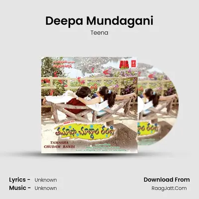 Deepa Mundagani MP3 Song by Teena Cover