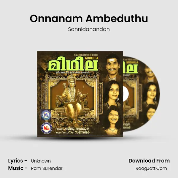 Onnanam Ambeduthu MP3 Song by Sannidanandan Cover