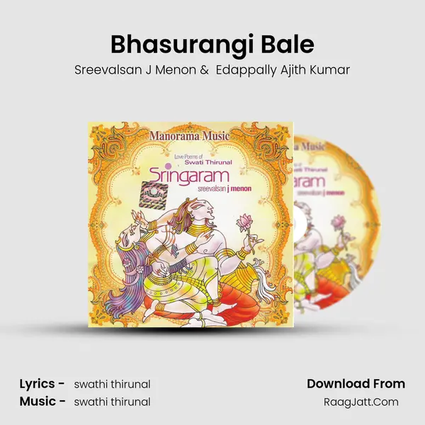Bhasurangi Bale MP3 Song by Sreevalsan J Menon Cover