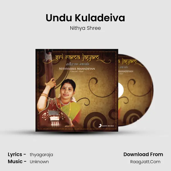 Undu Kuladeiva MP3 Song by Nithya Shree Cover