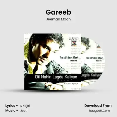 Gareeb MP3 Song by Jeeman Maan Cover