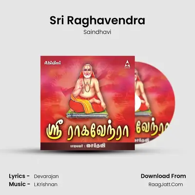 Sri Ragavendira - Saindhavi