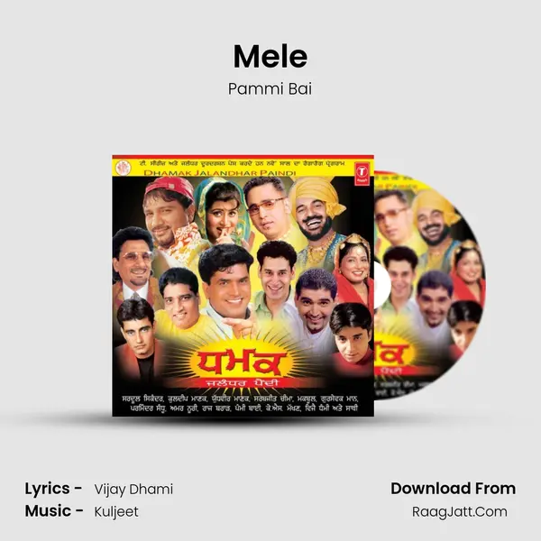 Mele MP3 Song by Pammi Bai Cover