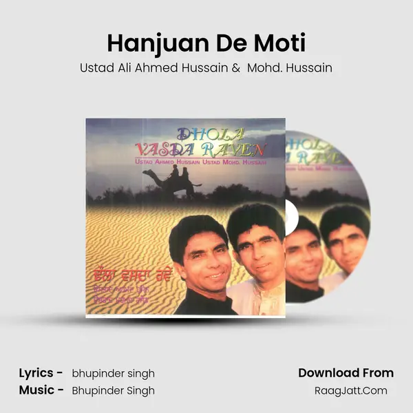Hanjuan De Moti MP3 Song by Ustad Ali Ahmed Hussain Cover