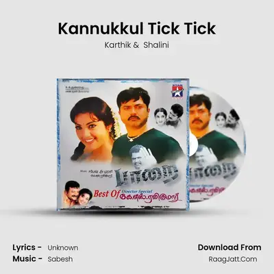 Kannukkul Tick Tick MP3 Song by Karthik Cover