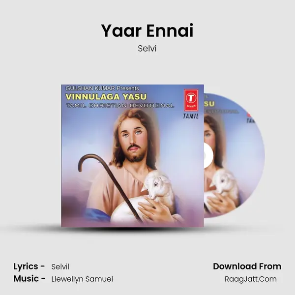 Yaar Ennai MP3 Song by Selvi Cover