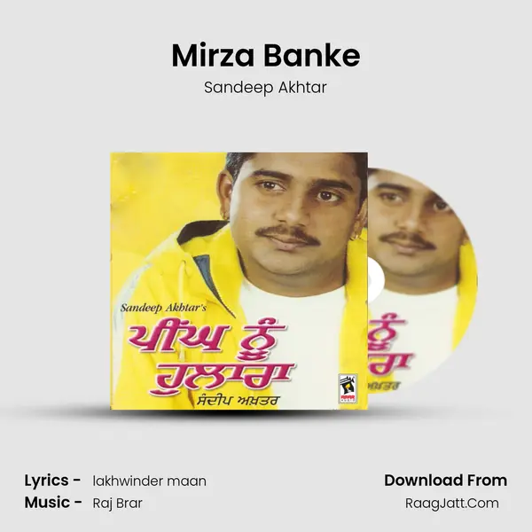 Mirza Banke MP3 Song by Sandeep Akhtar Cover