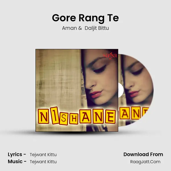 Gore Rang Te MP3 Song by Aman Cover