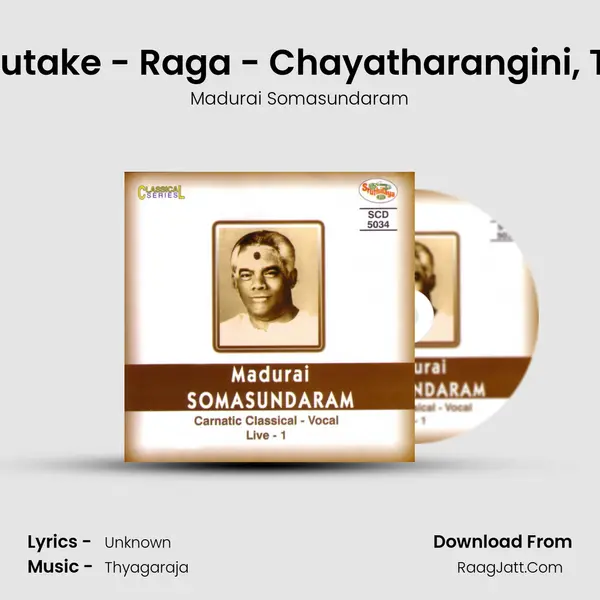 Kripajuchutake - Raga - Chayatharangini, Tala - Adi (Live) MP3 Song by Madurai Somasundaram Cover