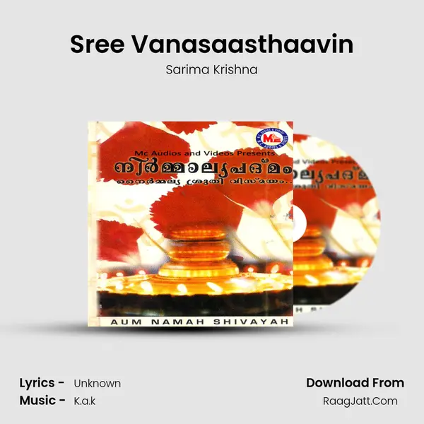Sree Vanasaasthaavin mp3 song