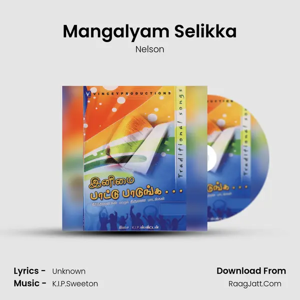 Mangalyam Selikka MP3 Song by Nelson Cover