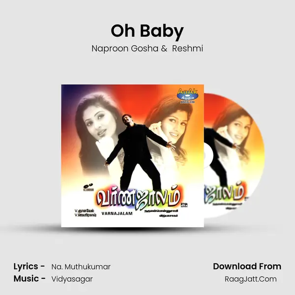 Oh Baby MP3 Song by Naproon Gosha Cover