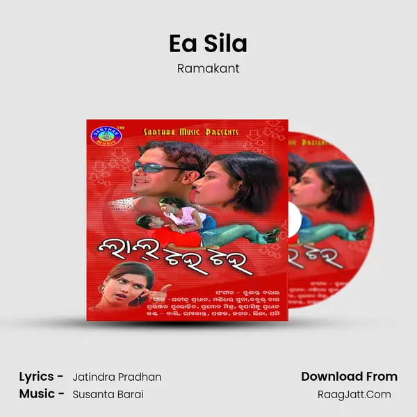 Ea Sila MP3 Song by Ramakant Cover