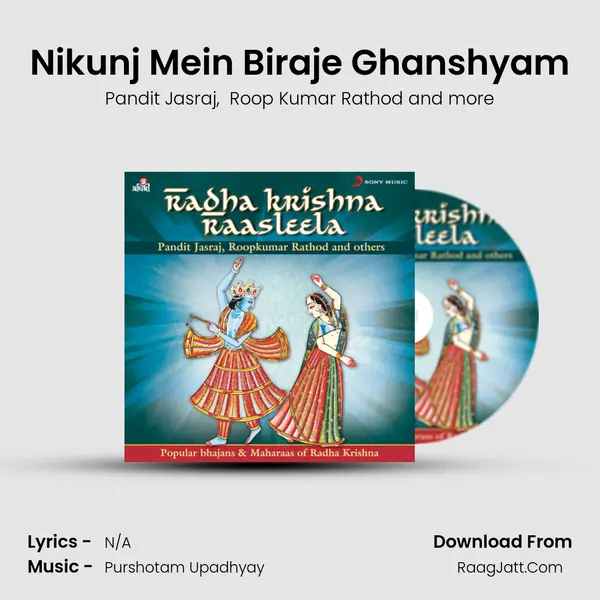 Nikunj Mein Biraje Ghanshyam MP3 Song by Pandit Jasraj Cover
