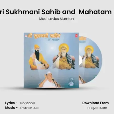 Shri Sukhmani Sahib And Mahatam Part 2 - Madhavdas Mamtani