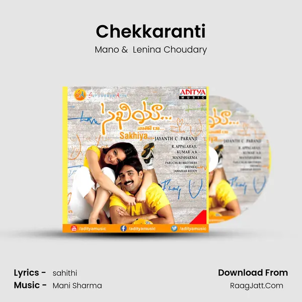 Chekkaranti MP3 Song by Mano Cover