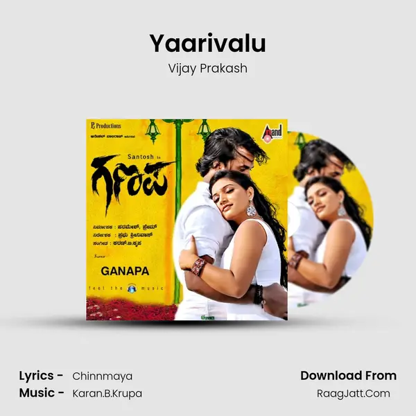 Yaarivalu MP3 Song by Vijay Prakash Cover