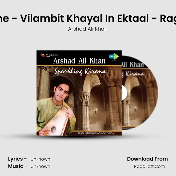 Ea Jeena Na Jaane - Vilambit Khayal In Ektaal - Raga - Bhoopal Todi Cover