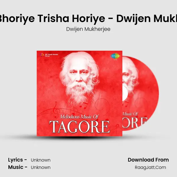 Pran Bhoriye Trisha Horiye - Dwijen Mukherjee Cover