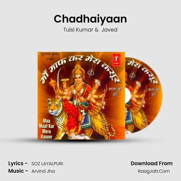 Chadhaiyaan MP3 Song by Tulsi Kumar Cover