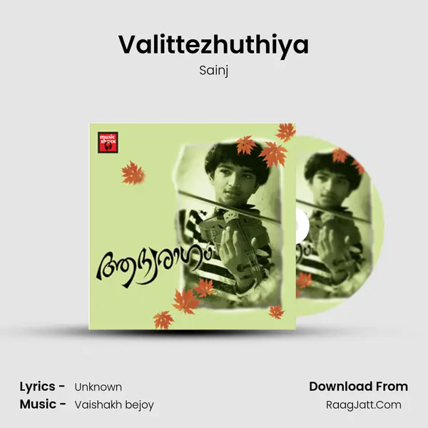 Valittezhuthiya MP3 Song by Sainj Cover