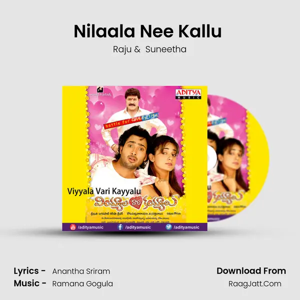 Nilaala Nee Kallu (Telugu) MP3 Song by Raju Cover