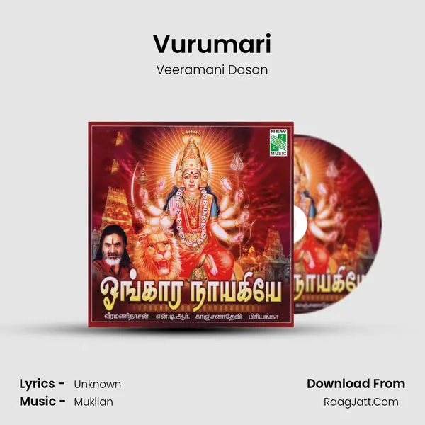 Vurumari MP3 Song by Veeramani Dasan Cover