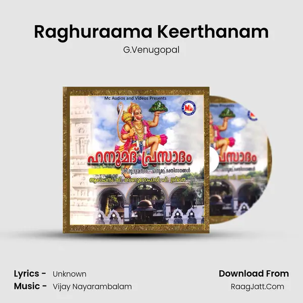 Raghuraama Keerthanam MP3 Song by G.Venugopal Cover