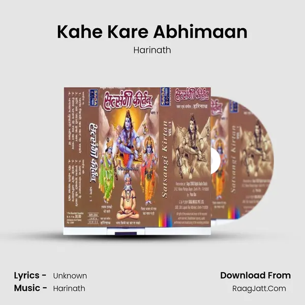 Kahe Kare Abhimaan MP3 Song by Harinath Cover