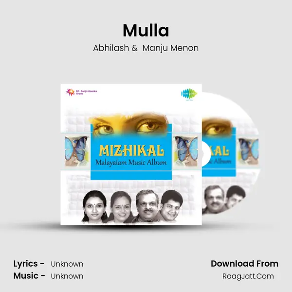 Mulla MP3 Song by Abhilash Cover
