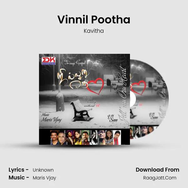 Vinnil Pootha MP3 Song by Kavitha Cover