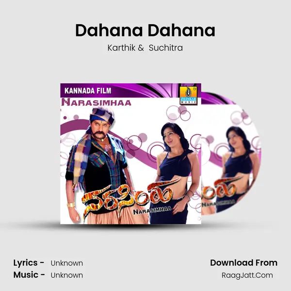 Dahana Dahana MP3 Song by Karthik Cover