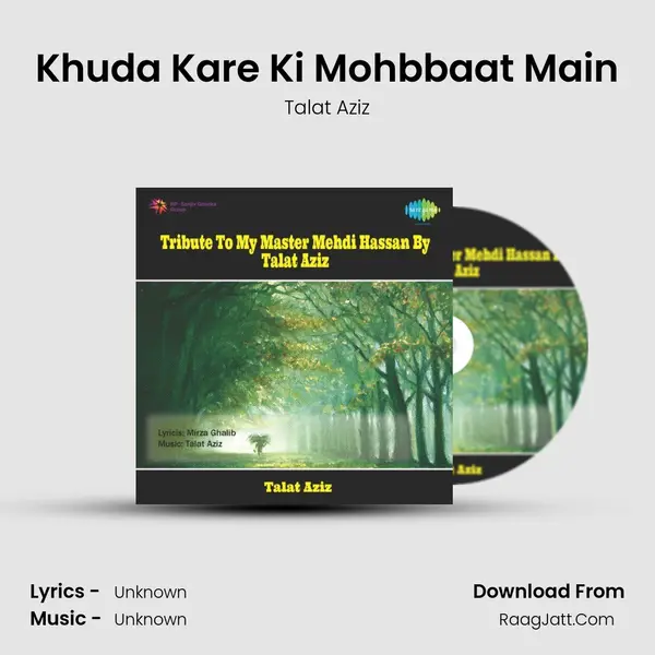 Khuda Kare Ki Mohbbaat Main Cover