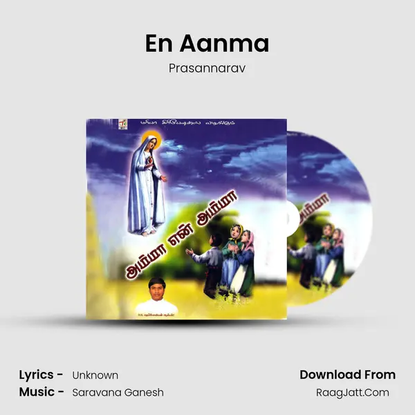 En Aanma MP3 Song by Prasannarav Cover