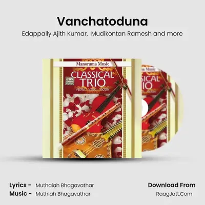 Vanchatoduna MP3 Song by Edappally Ajith Kumar Cover
